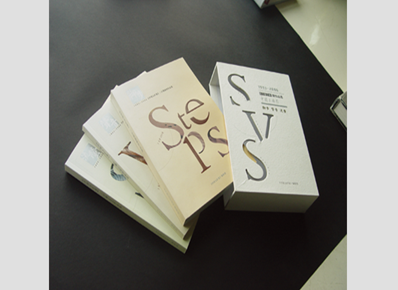 原創(chuàng)設計